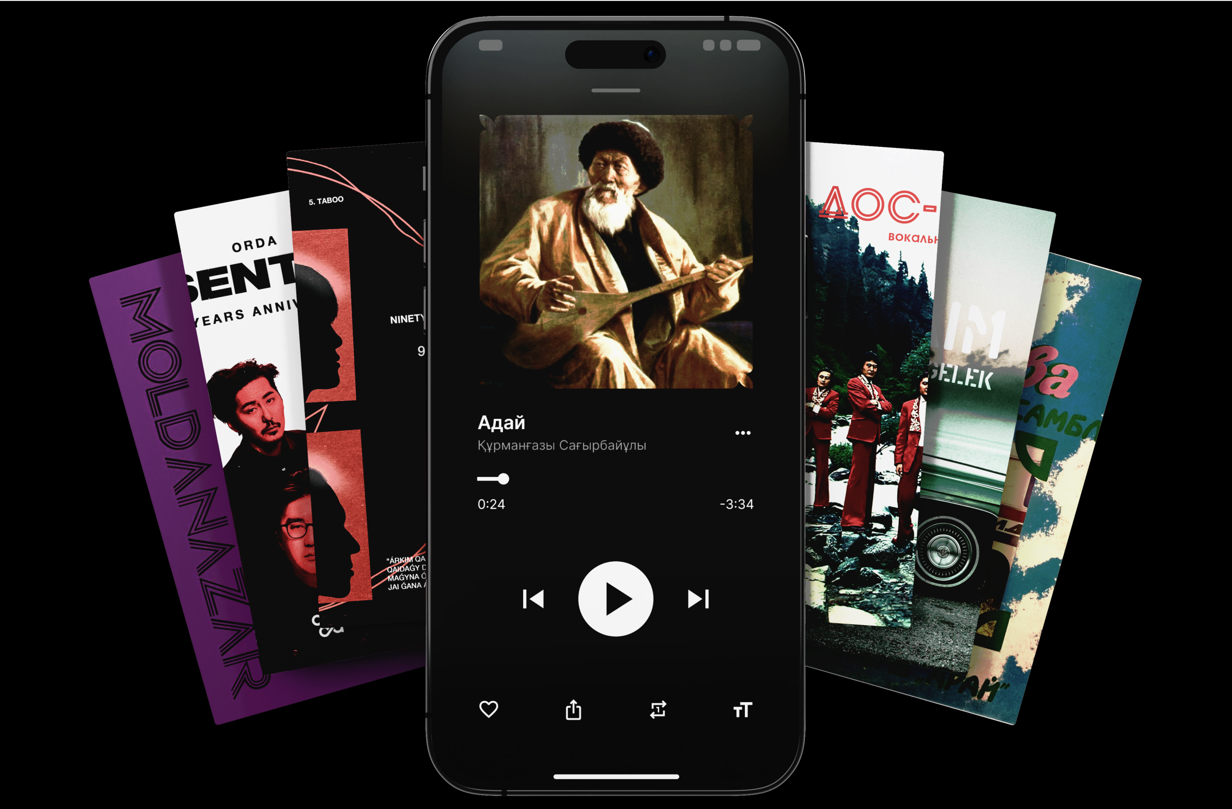 download-app